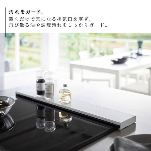 排気口カバー プレート フラットタイプ ホワイト W75.|s3